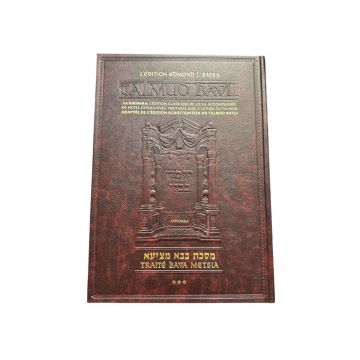 Guémara Bava Metsia tome 3 éditions artscroll hebreu français