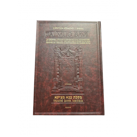 Guémara Bava Metsia tome 3 éditions artscroll hebreu français