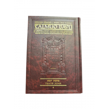 Guémara Yoma 1 éditions artscroll hebreu français