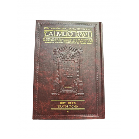 Guémara Yoma 1 éditions artscroll hebreu français