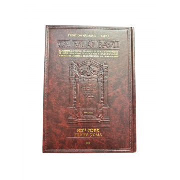 Guémara Yoma 2 éditions artscroll hebreu français