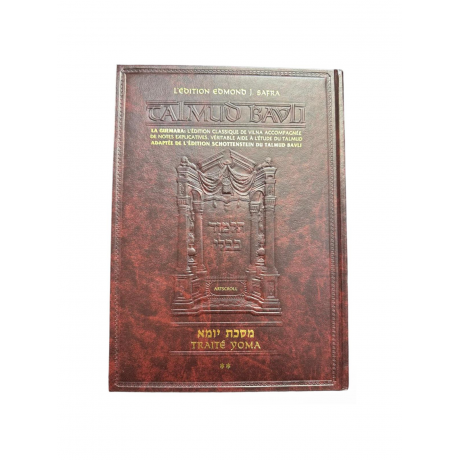 Guémara Yoma 2 éditions artscroll hebreu français