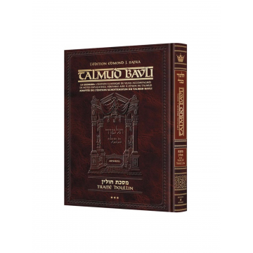 Guémara Houline tome 3 éditions artscroll hebreu français