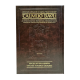 Guémara Edouyot éditions artscroll hebreu français
