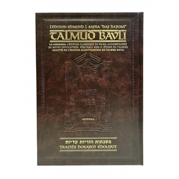 Guémara Edouyot éditions artscroll hebreu français