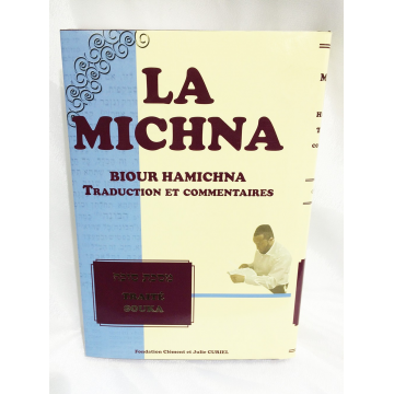 La Michna- Traité Souka- traduction et commentaires