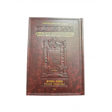 Guémara Pessa'him tome 2 éditions artscroll hebreu français