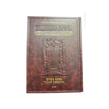 Guémara Pessa'him tome 3 éditions artscroll hebreu français