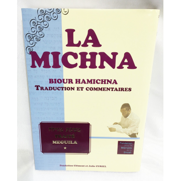  La Michna- Traité Méguila- traduction et commentaires-