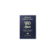 Livre de Torah 66