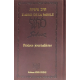 Livre de Torah 67
