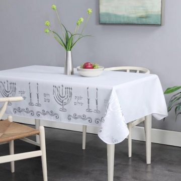 Nappe shabbat et Yom Tov 150x400