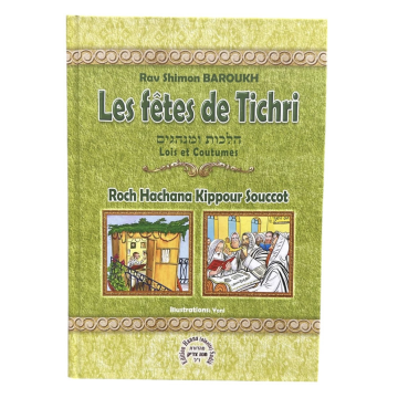 Les fêtes de tichri