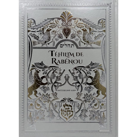 TÉHILIM DE RABÉNOU