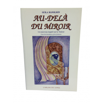 Au- delà du Miroir-un nouveau regard sur la sniout