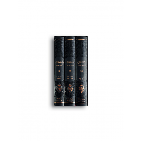 coffret rabenou likoute moharan