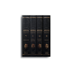 LE KITSOUR LIKOUTE HALAHOT 4 volumes