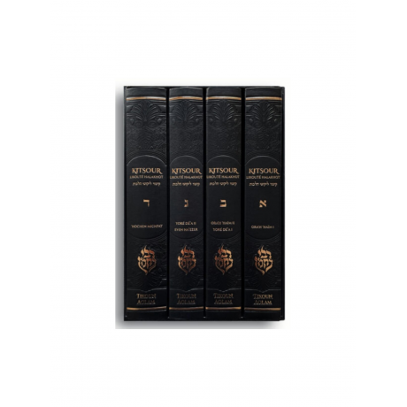 LE KITSOUR LIKOUTE HALAHOT 4 volumes