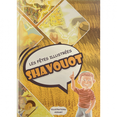 Les fêtes illustrées - rosh hashana / kippour