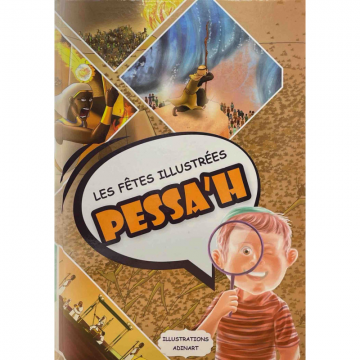 Les fêtes illustrées - rosh hashana / kippour
