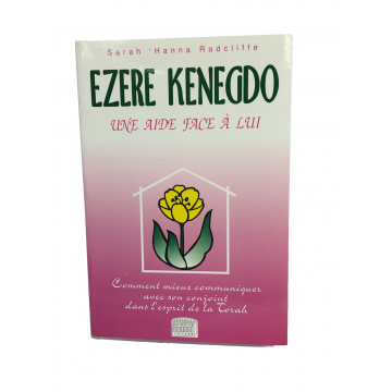 Ezere Kenegdo-Une aide face à lui-