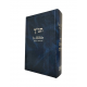 Bible hébreu français 