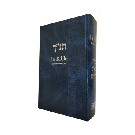 Bible hébreu français 