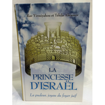 La princesse d'issrael