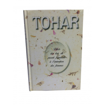 tohar