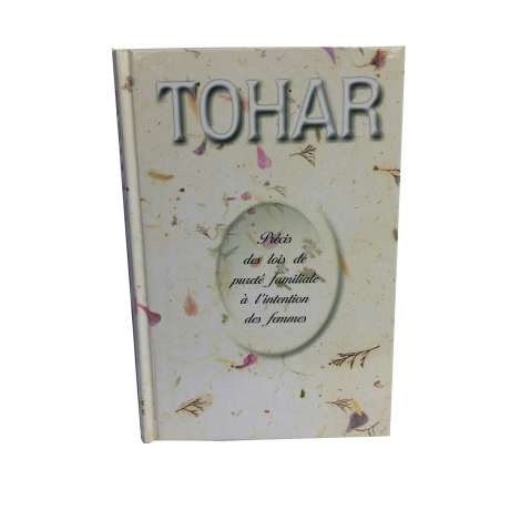 tohar