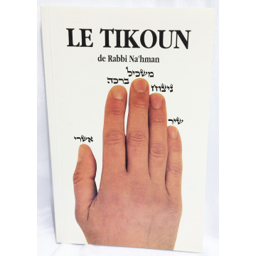 Le Tikoun -de Rabbi Na'hman-