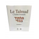 Le Talmud - Sanhédrin 1