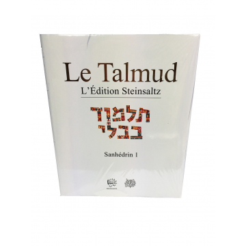 Le Talmud Sanhédrin 1 L'Edition Steinsaltz