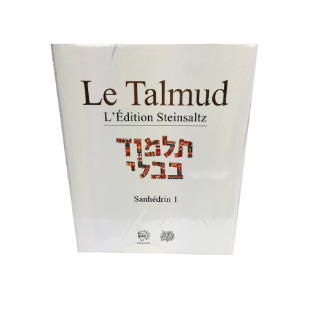 Le Talmud - Sanhédrin 1