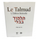 Le Talmud - Chevou'ot