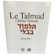 Le Talmud - Kidouchin 1