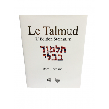 Le Talmud Roch Hachana L'Edition Steinsaltz