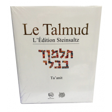 Le Talmud Ta'anit L'Edition Steinsaltz