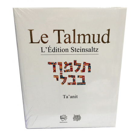 Le Talmud - Ta'anit