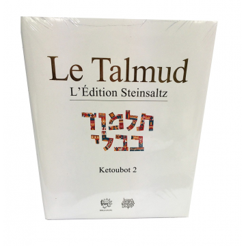 Le Talmud Ketoubot 2 L'Edition Steinsaltz