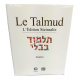 Le Talmud - Guitin