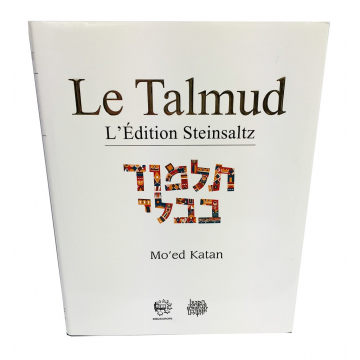 Le Talmud Mo'ed Katan L'Edition Steinsaltz