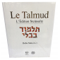 Le Talmud Baba Metsi' a 1 L'Edition Steinsaltz
