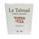 Le Talmud - Baba Metsi'a 2