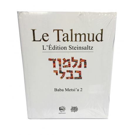 Le Talmud - Baba Metsi'a 2