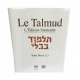 Le Talmud - Baba Metsi'a 3