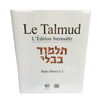 Le Talmud Baba Metsi'a 3 L'Edition Steinsaltz