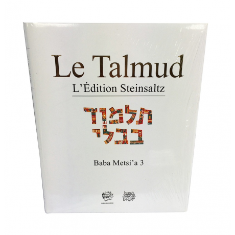 Le Talmud - Baba Metsi'a 3