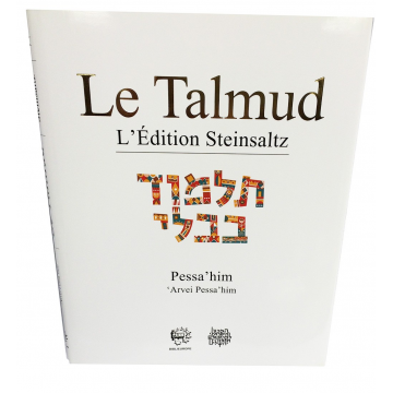 Le Talmud Pessa'him L'Edition Steinsaltz