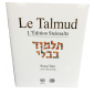 Le Talmud Pessa'him L'Edition Steinsaltz